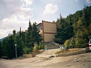 Вид с Пляжа, БО "Днепр", Приветное