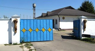 Отдых на Черном море, Железный Порт