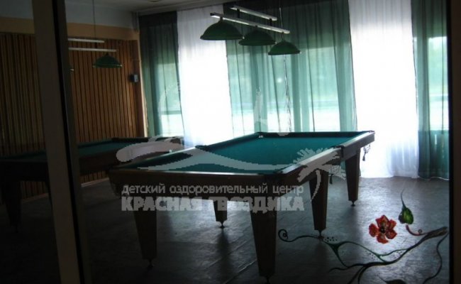 отдых в Бердянске, делский лагерь