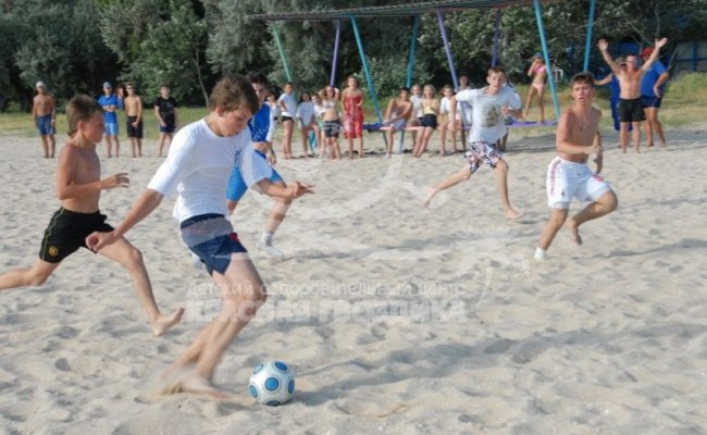 Развлечения на пляже, ДОЦ "Красная гвоздика"