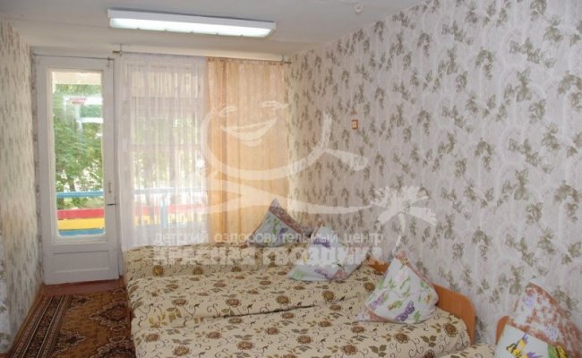 Лагерь в Бердянске