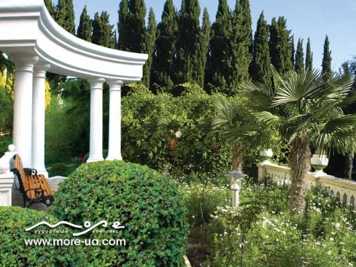 Отдых в Профессорском уголке