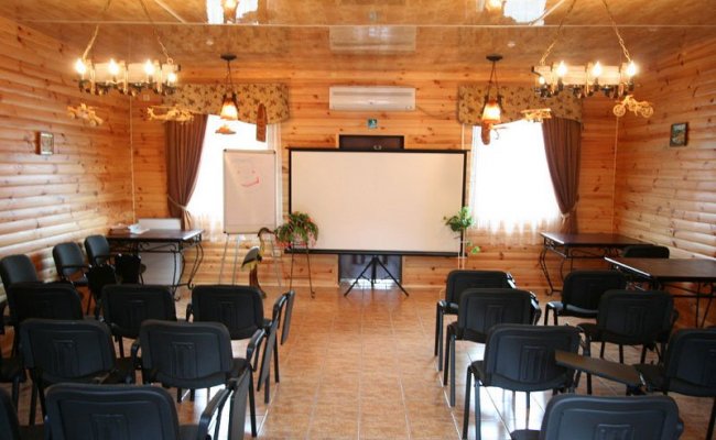 Конференц-зал