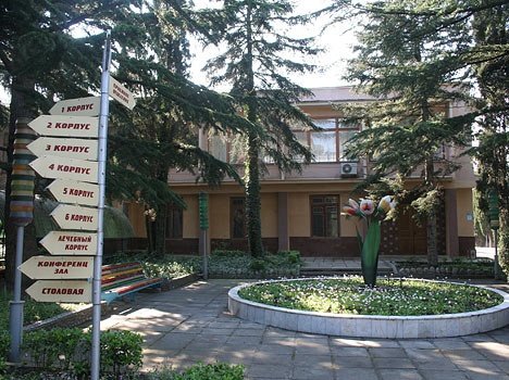 Отдых в Алуште, Таврида