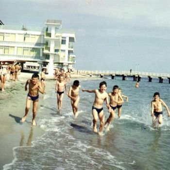 Санаторий Министерства обороны ЕДКС МО