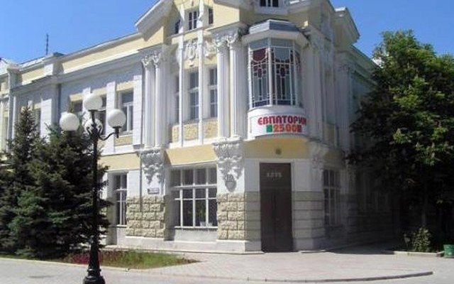 Отдых и оздоровление в Евпатории