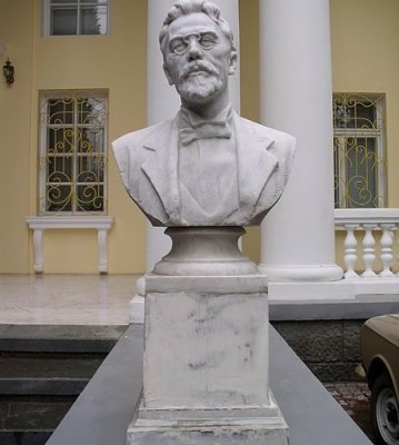 Пансионат "Перлина"