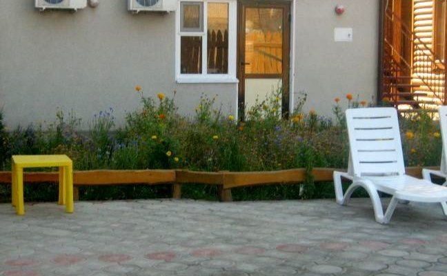 "Казацкая мечта", Железный Порт