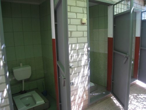 Отдых в Частном секторе