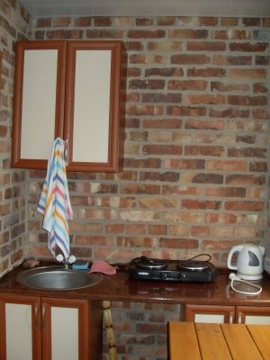 Отдых в Кирилловке