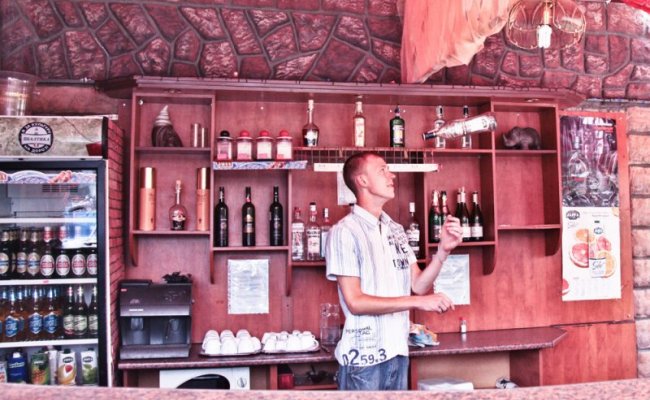 Бар, Железный Порт