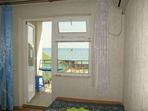 Отдых у моря, Железный Порт