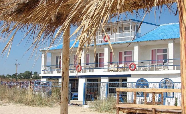 Отдых в Курортном, Одесская область