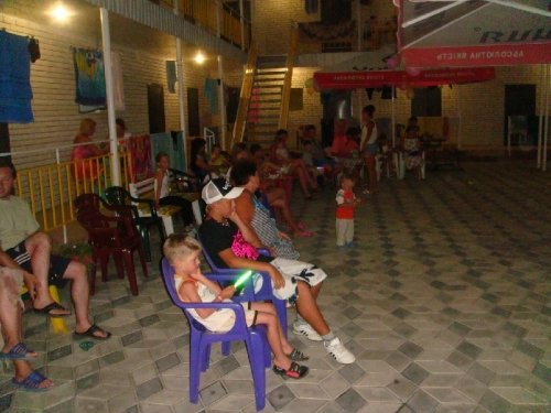 Развлечения в Кирилловке, "Смайл"