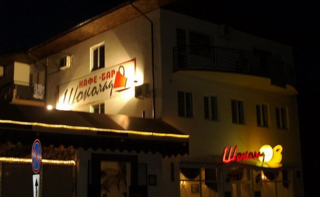 Отель-кафе "Шоколад". Отдых в Затоке