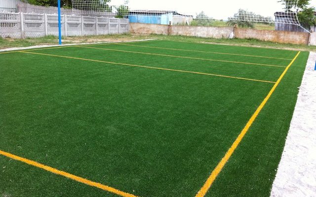 Активный отдых