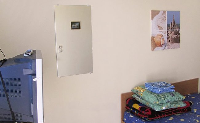 Отдых в Украине, База отдыха "Юг"