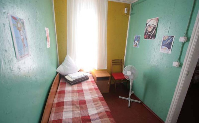 Отдых в СССР