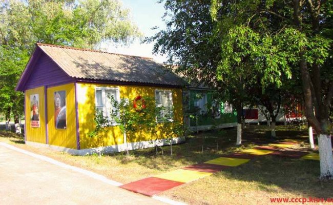 Отдых в Киевской области