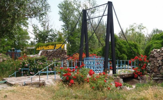 Семейный отдых с детьми Семейный отдых с детьми