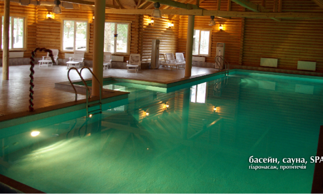SPA бассейн