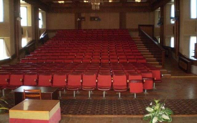 Конференц-зал, Буковель, Карпаты