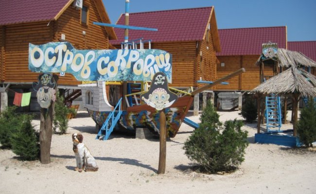 Отдых в Кирилловке