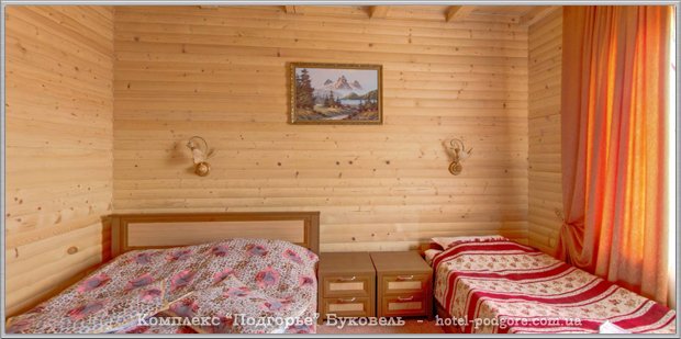 Отдых в Карпатах, Буковель