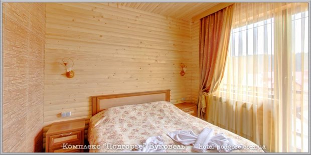 Отдых в Буковели